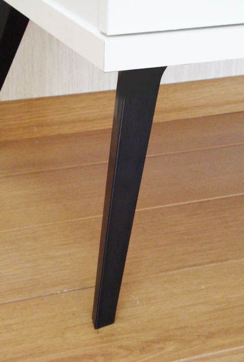Vanilya 240 mm